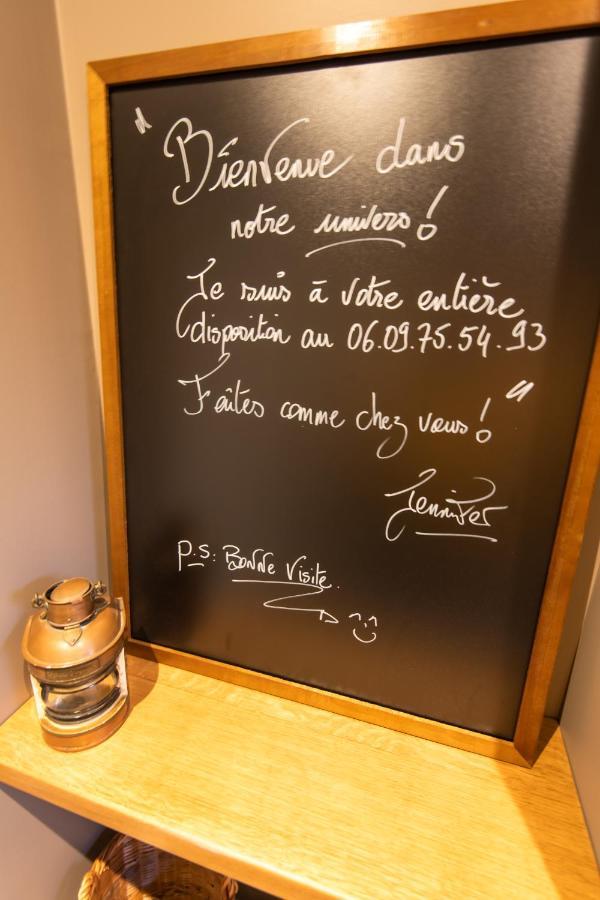 J&J Room - Hebergement D'Exception Pres De Provins! Le Bas Courton Zewnętrze zdjęcie